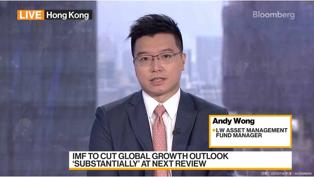 Bloomberg Interview - Andy Wong