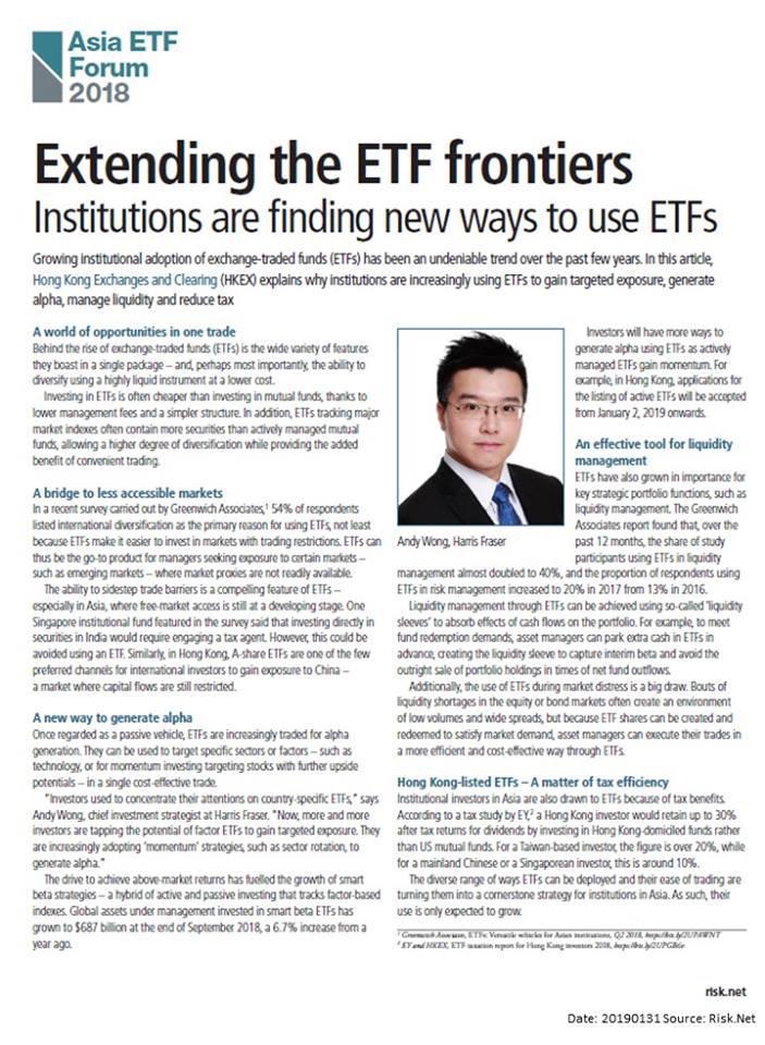 Asia ETF Forum 2018 Feature